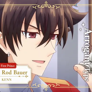 Profile image of Rod Bauer