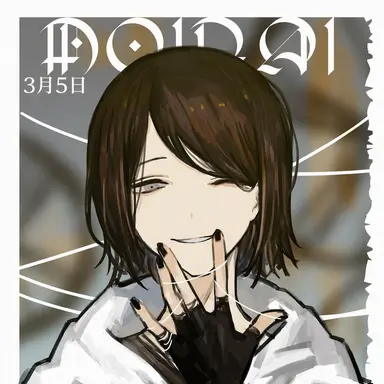 Profile image of モイライ