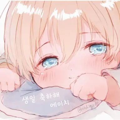 Profile image of 스가노 마코토