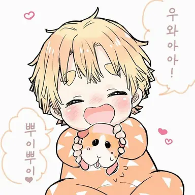 Profile image of 스가노 소타