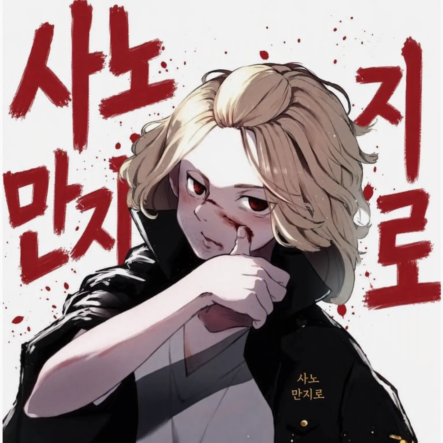 BarrenFob4202의 남친 자랑하는 여자지만 의미 없음