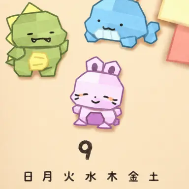 Profile image of スヒョン