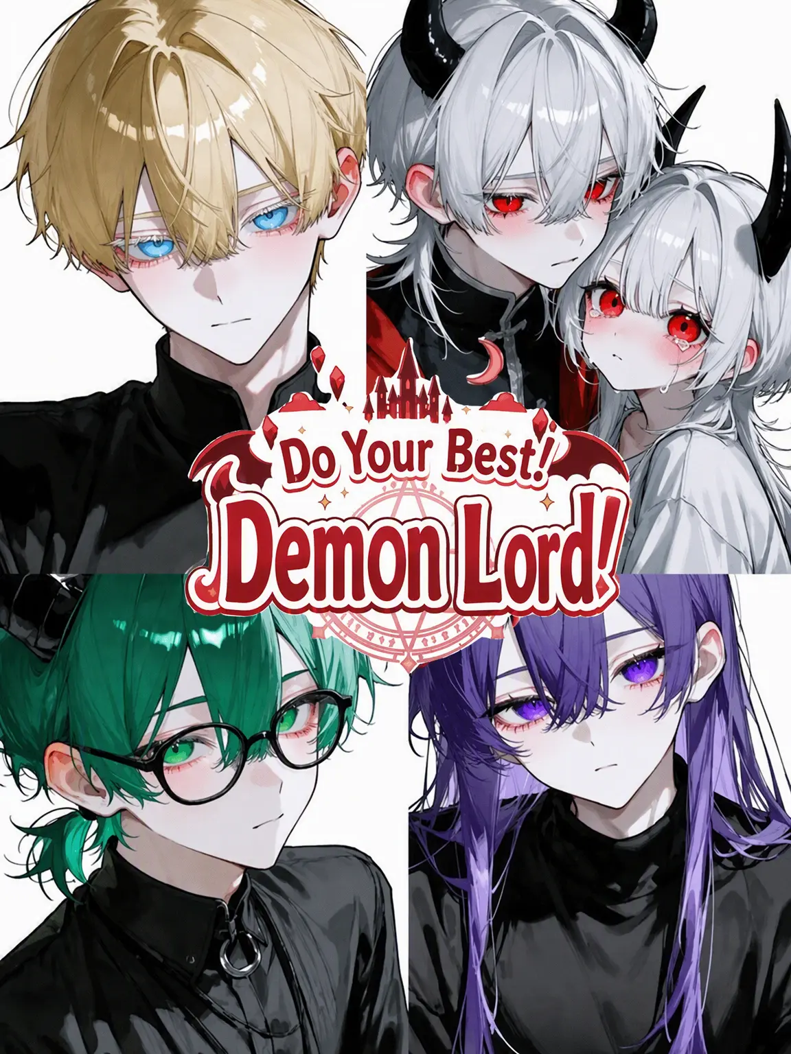 oreoresagi103의 Hang in there, Demon Lord!