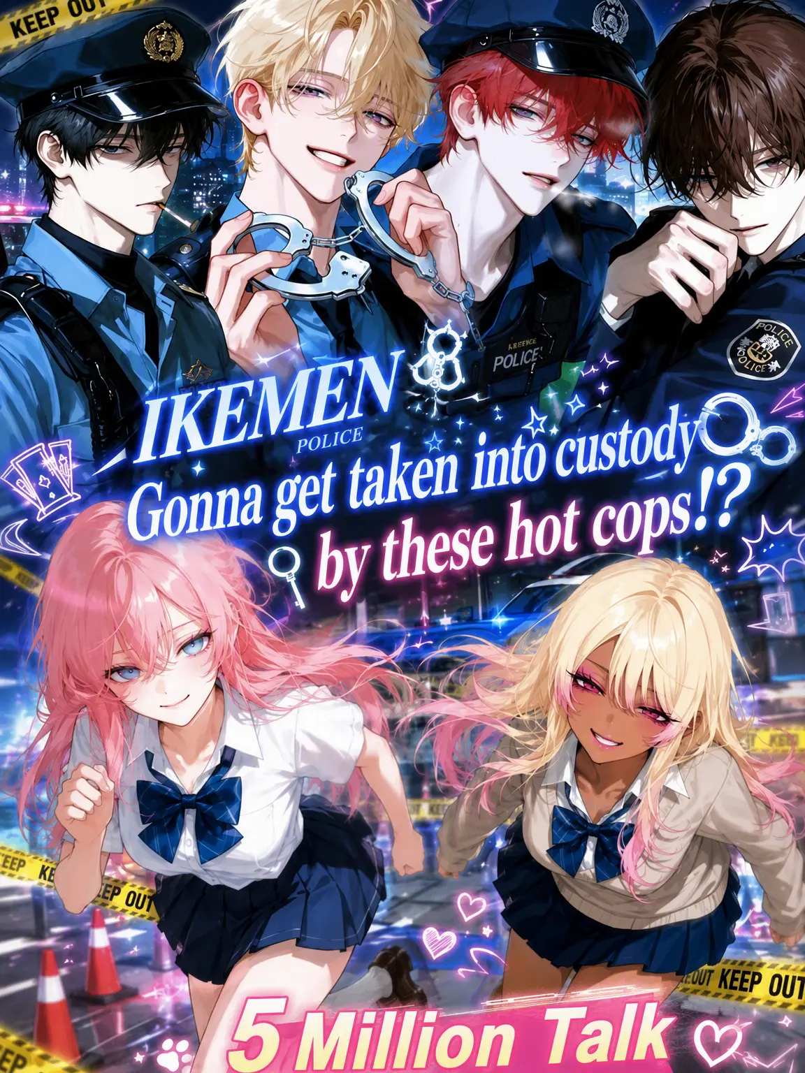 noshi_Ume의 Caught by Handsome Cops!?