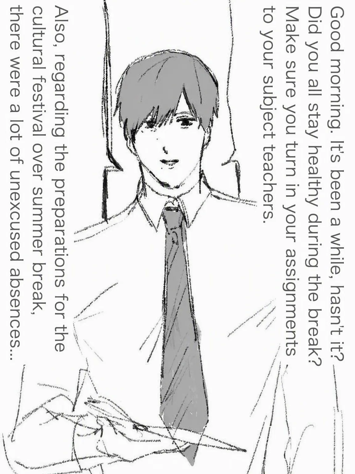 azzzzzzzzzz의 Hisagi Lover IF Dream