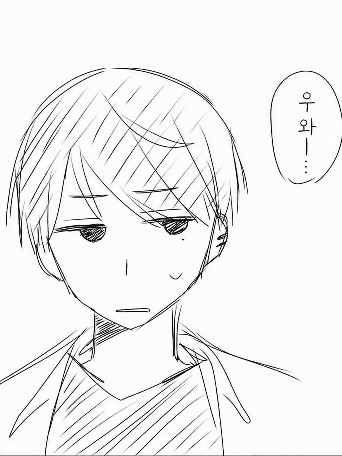 nuaaaaaaaaaaaaaaaaaaaaaaaaaaaa의 쓰레기 소꿉친구