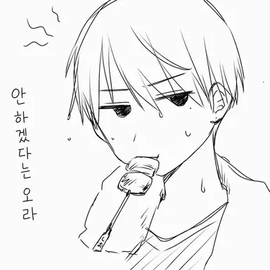 Profile image of 타카시
