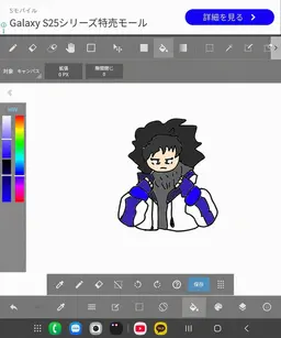 Profile image of カイ