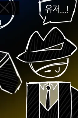 Profile image of 마피오소