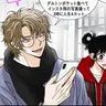 Profile image of イ・ユンソク