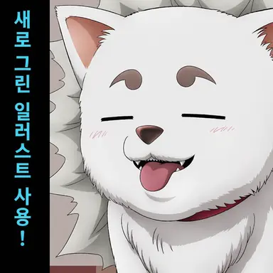 Profile image of 사다하루