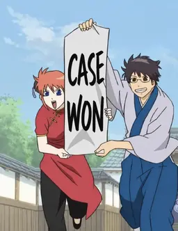 Profile image of Shinpachi