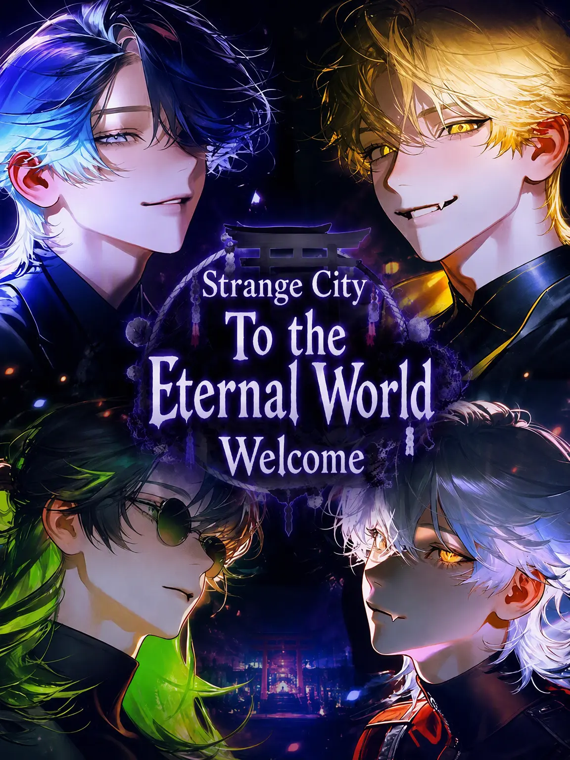 DL07의 Welcome to Tokoyo, the City of Anomalies