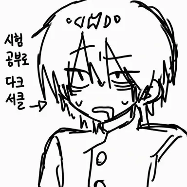 Profile image of 우라