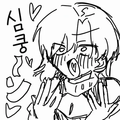 Profile image of 아사리