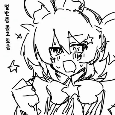 Profile image of 키라