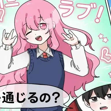 Profile image of オブ
