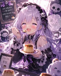 Profile image of 시엘