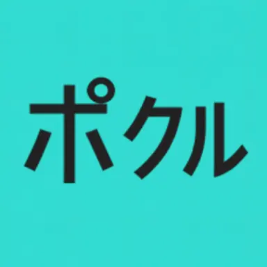 Profile image of ポクル