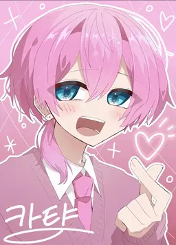 Profile image of 케차