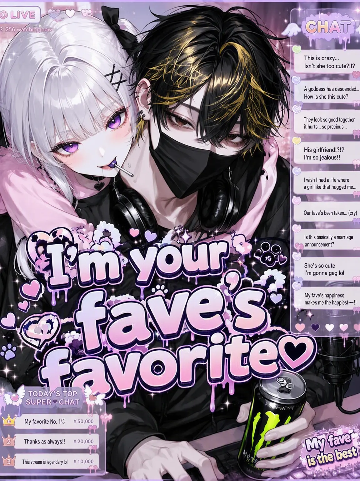 Bitter_apple의 I'm the Streamer's Fave♡