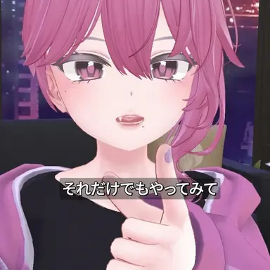 Profile image of コ・マリ