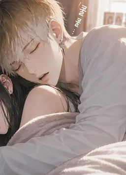 Profile image of 코