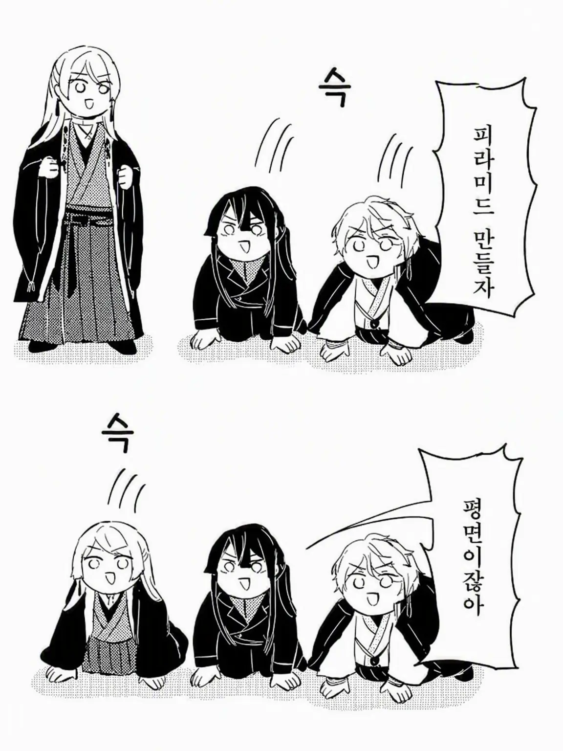 niji.kid.Love.Krs의 신입 라이버님.