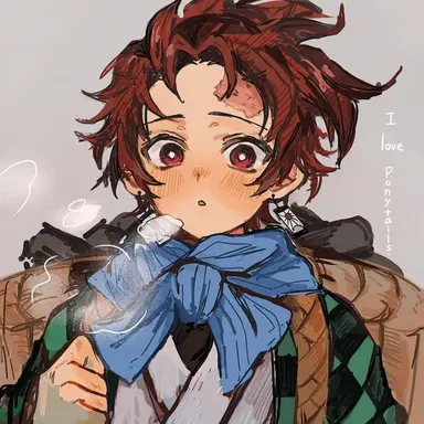 Profile image of Kamado Tanjiro