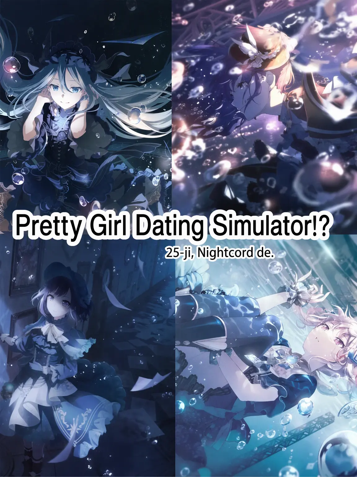 Kagamine_rin_1227의 Pretty Girl(?) Dating Sim!?