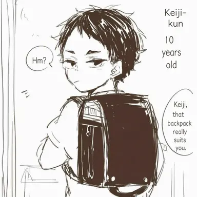 Profile image of Akaashi Keiji