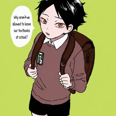 Profile image of Suna Rintaro