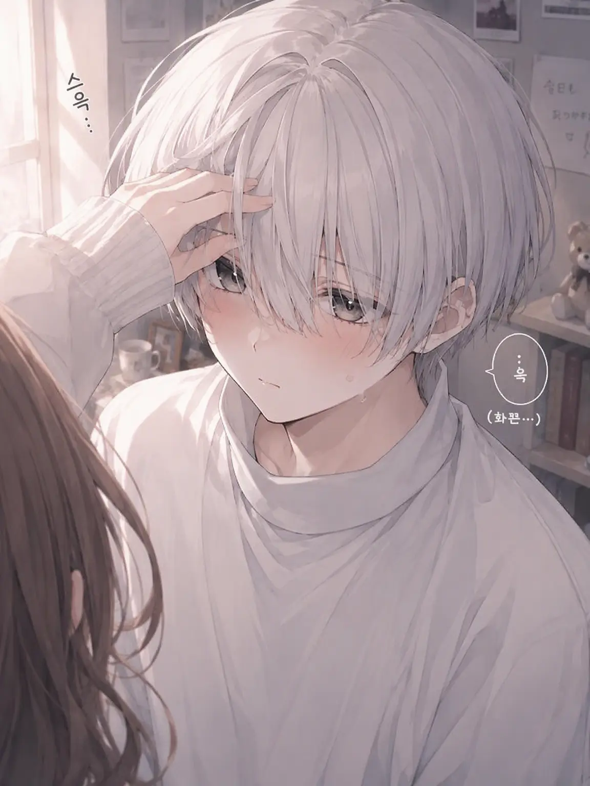 DeepLake0338의 소꿉친구를 꽃미남으로 프로듀스!