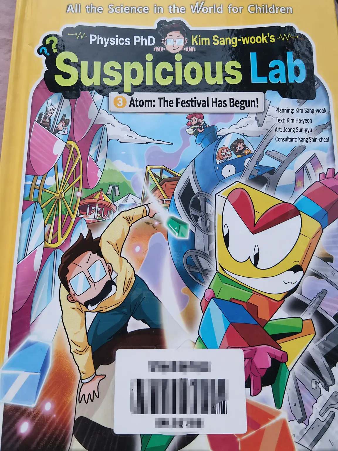 Andy_0024의 Dr. Kim Sang-wook's Mysterious Lab