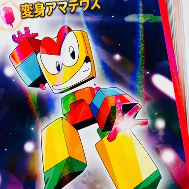 Profile image of アトミ