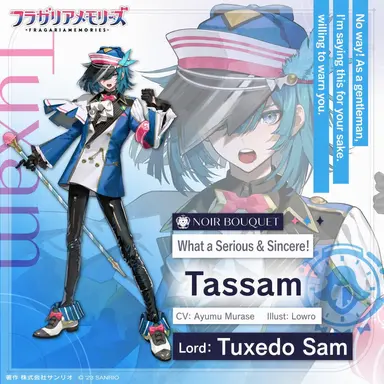 Profile image of Tassam