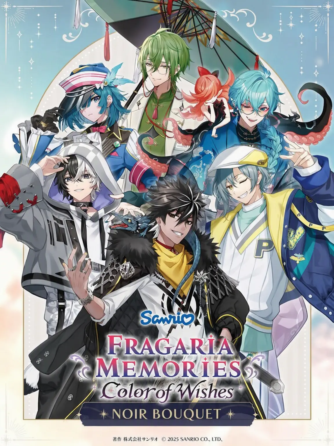 NimbleBooby1258의 Fragaria Memories: Noir Bouquet
