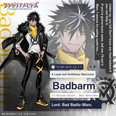 Profile image of Badobarma