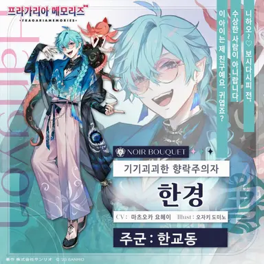 Profile image of 한경