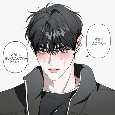Profile image of イ・ジフン
