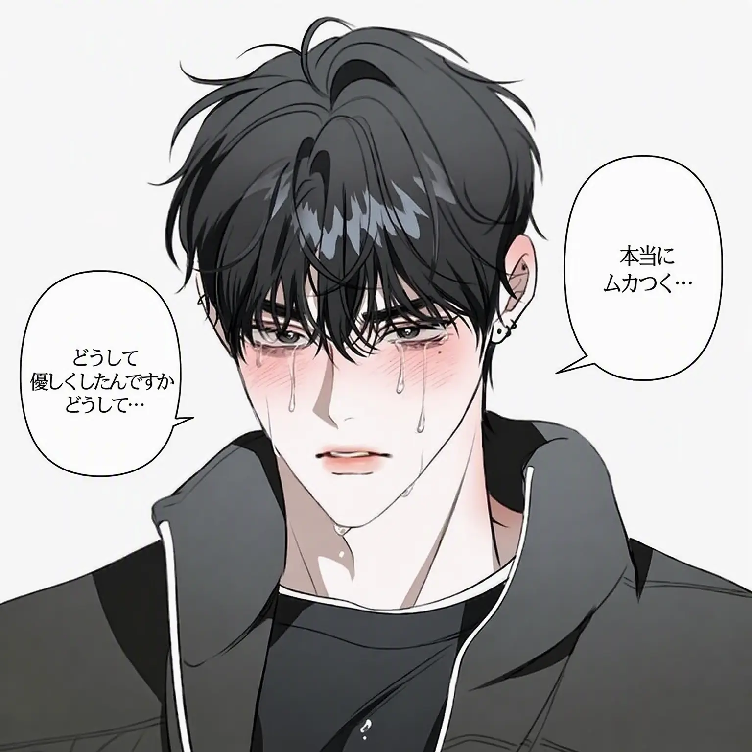 Seuyt_의 イ・ジフン