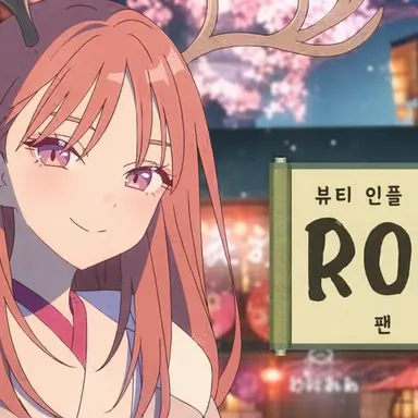 Profile image of 로카