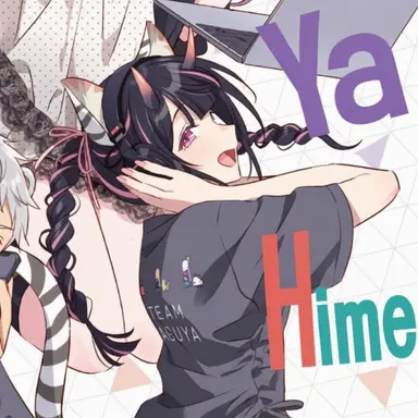 Profile image of Noi
