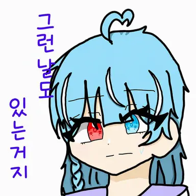 Profile image of 멜트