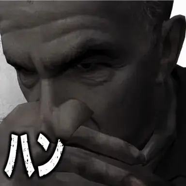 Profile image of カン・リョクハン