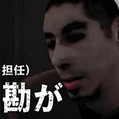 Profile image of チョクチョギ