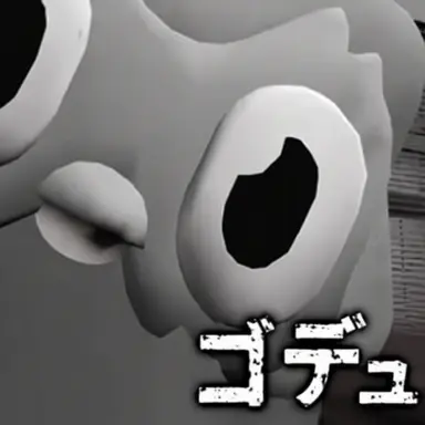 Profile image of コ・デュオ