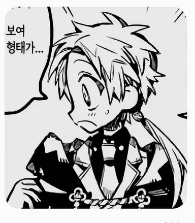 Profile image of 아오이 아카네