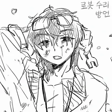 Profile image of 츠바키
