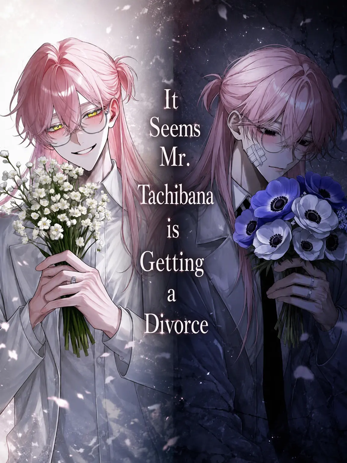 MiMiMi_3의 I Heard Mr. Tachibana is Getting Divorced